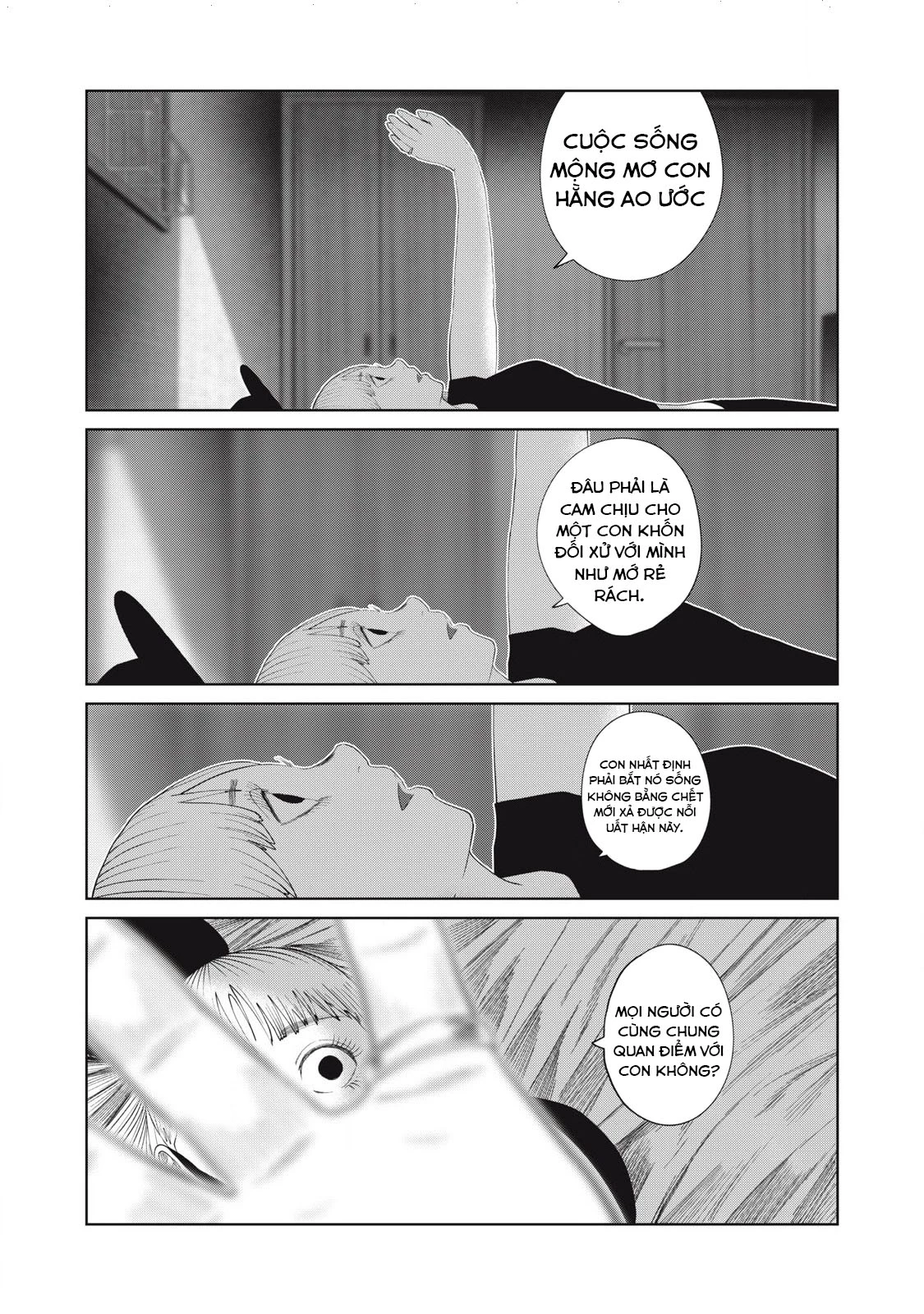 Musume no Shinshitsu Chapter 48 - 10