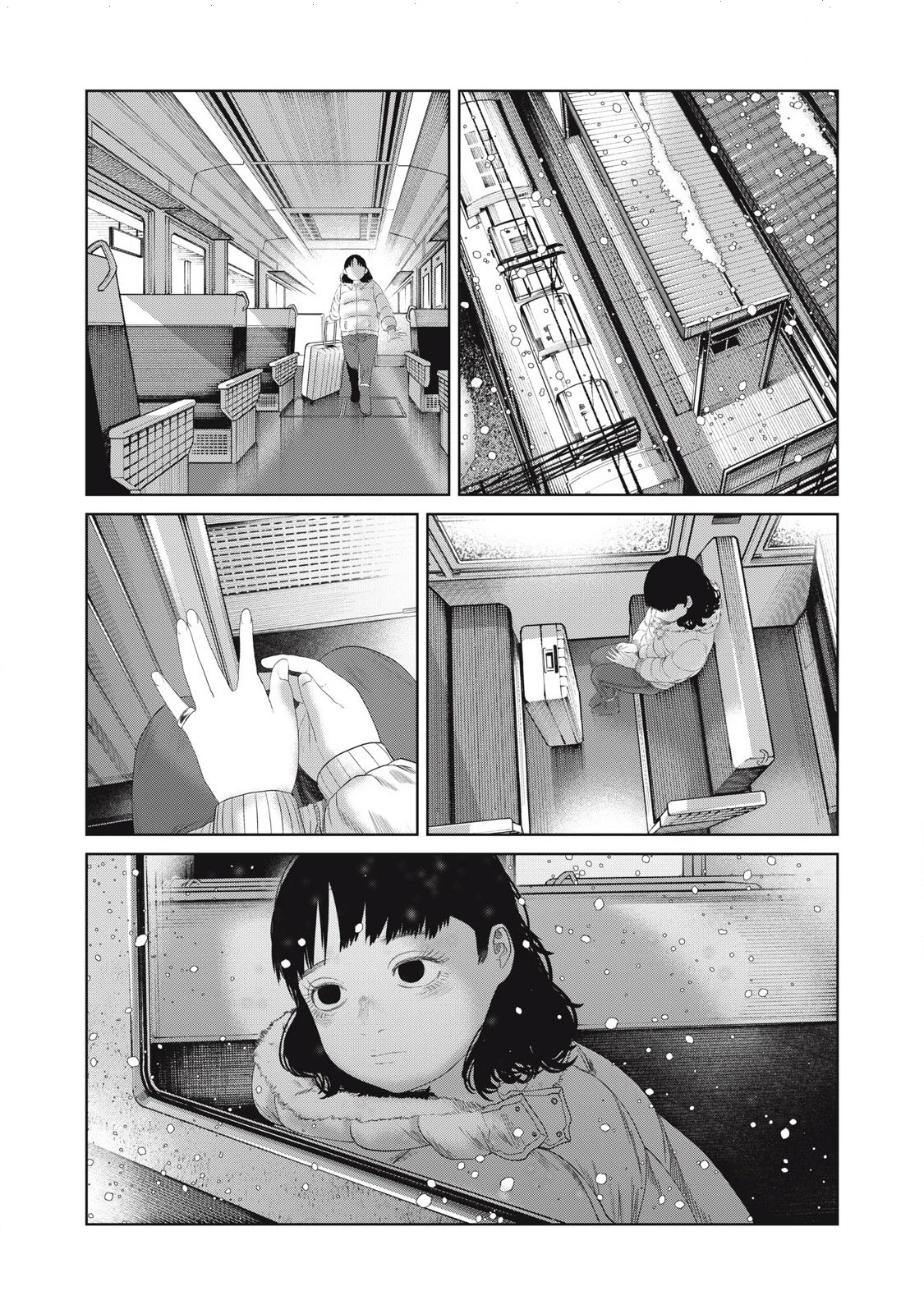 Musume no Shinshitsu Chapter 48 - 11