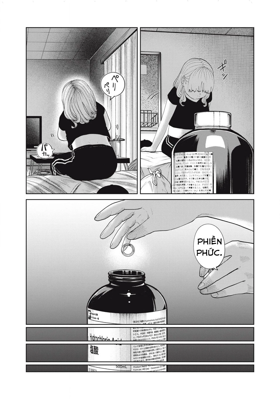 Musume no Shinshitsu Chapter 48 - 13