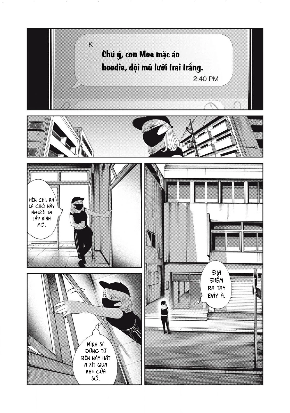 Musume no Shinshitsu Chapter 48 - 14