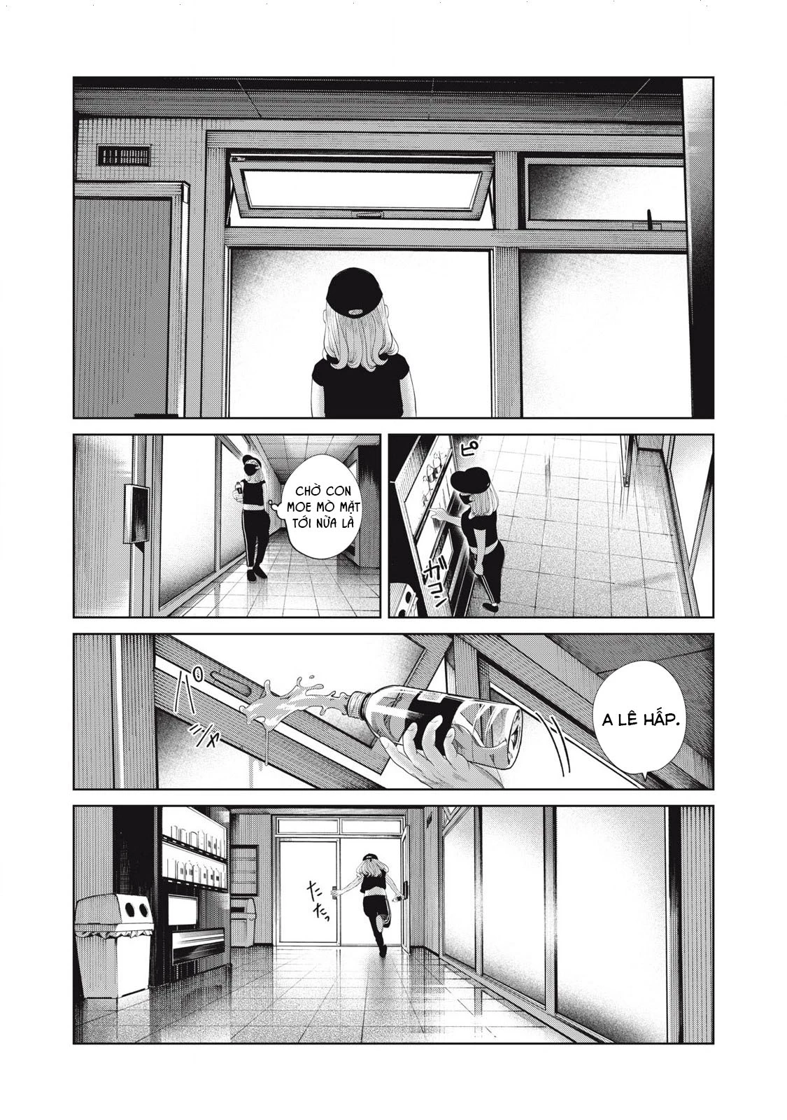 Musume no Shinshitsu Chapter 48 - 15