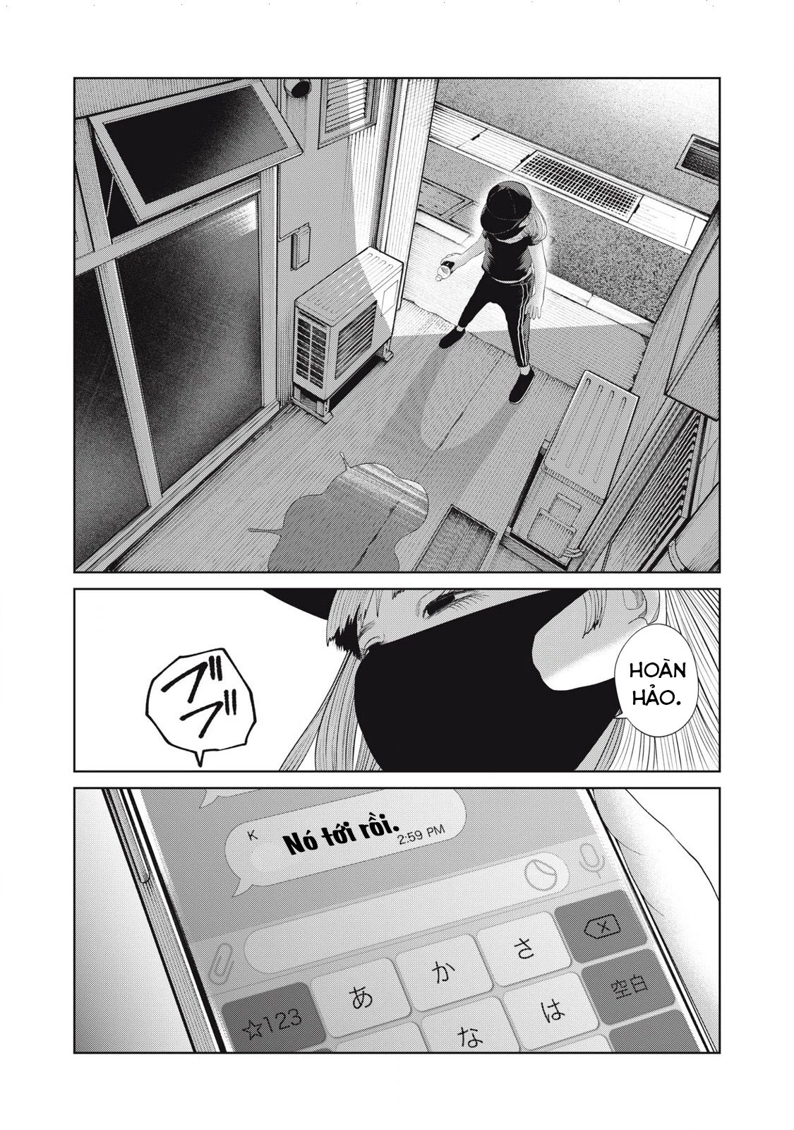 Musume no Shinshitsu Chapter 48 - 16