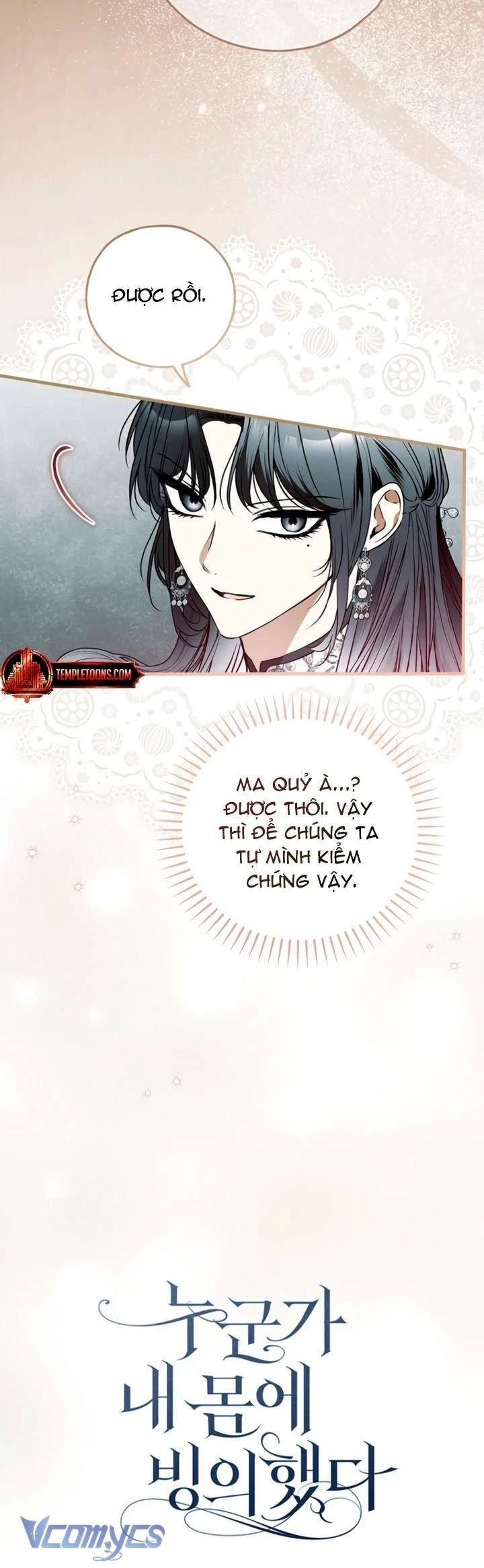 Ai Đó Đang Điều Khiển Cơ Thể Của Tôi Chapter 72 - 3
