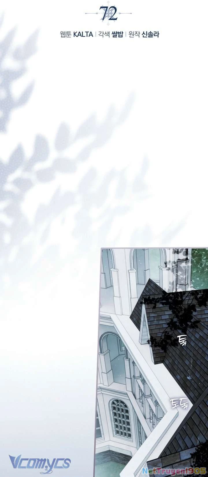 Ai Đó Đang Điều Khiển Cơ Thể Của Tôi Chapter 72 - 4
