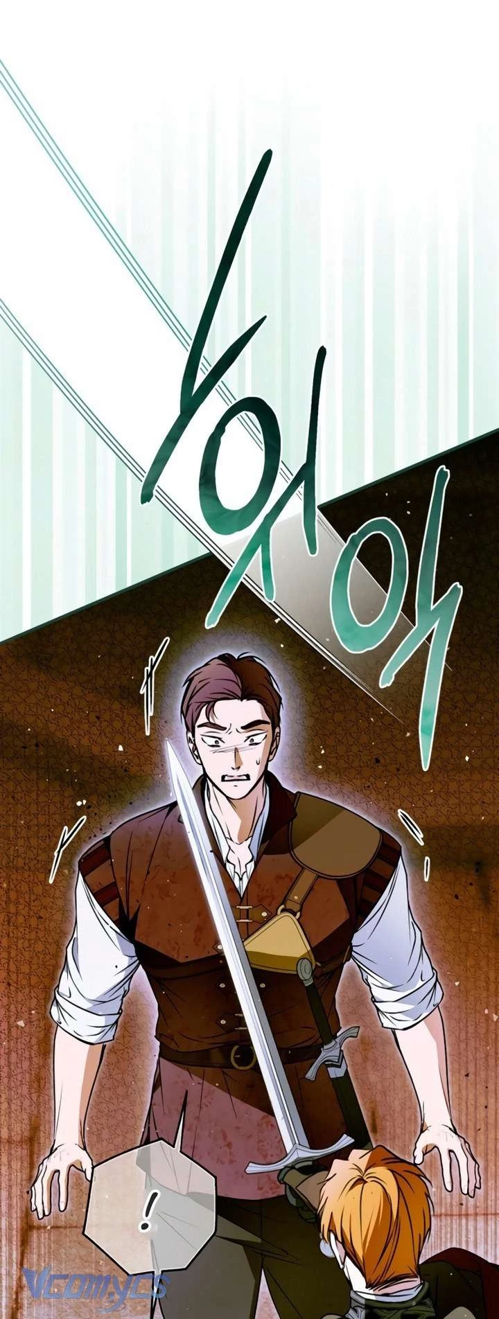 Ai Đó Đang Điều Khiển Cơ Thể Của Tôi Chapter 72 - 17