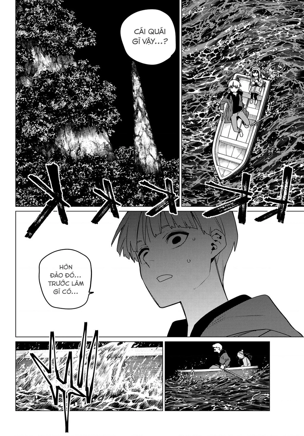 Chiến Đội Đại Thất Cách Chapter 169 - 16