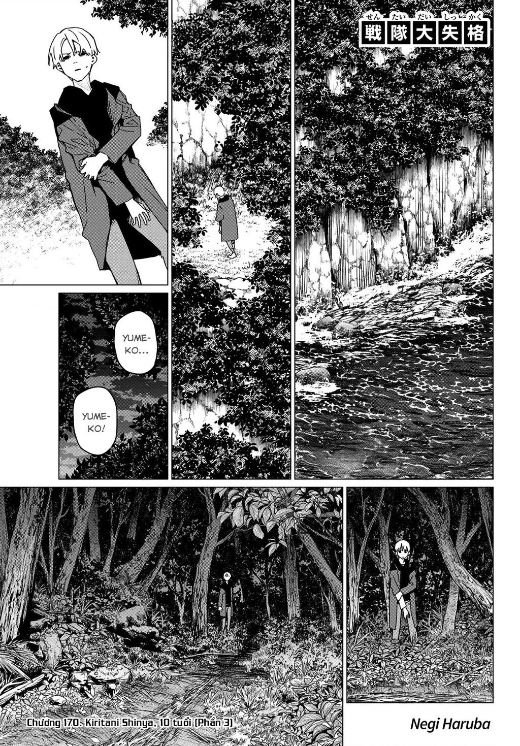 Chiến Đội Đại Thất Cách Chapter 170 - 5