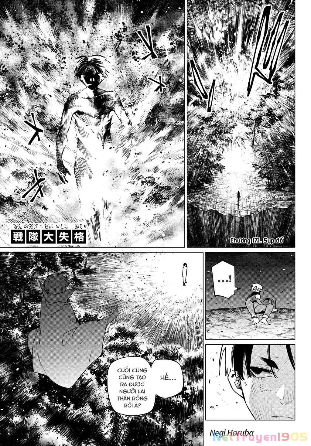 Chiến Đội Đại Thất Cách Chapter 171 - 2