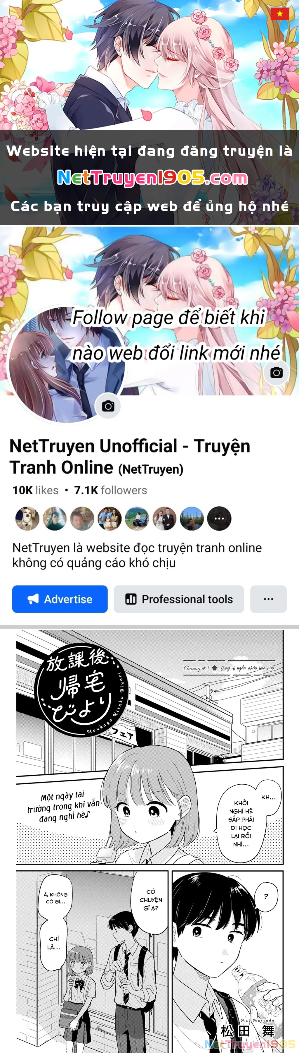 Câu Lạc Bộ Siêu Cấp Về Nhà Chapter 43 - 1