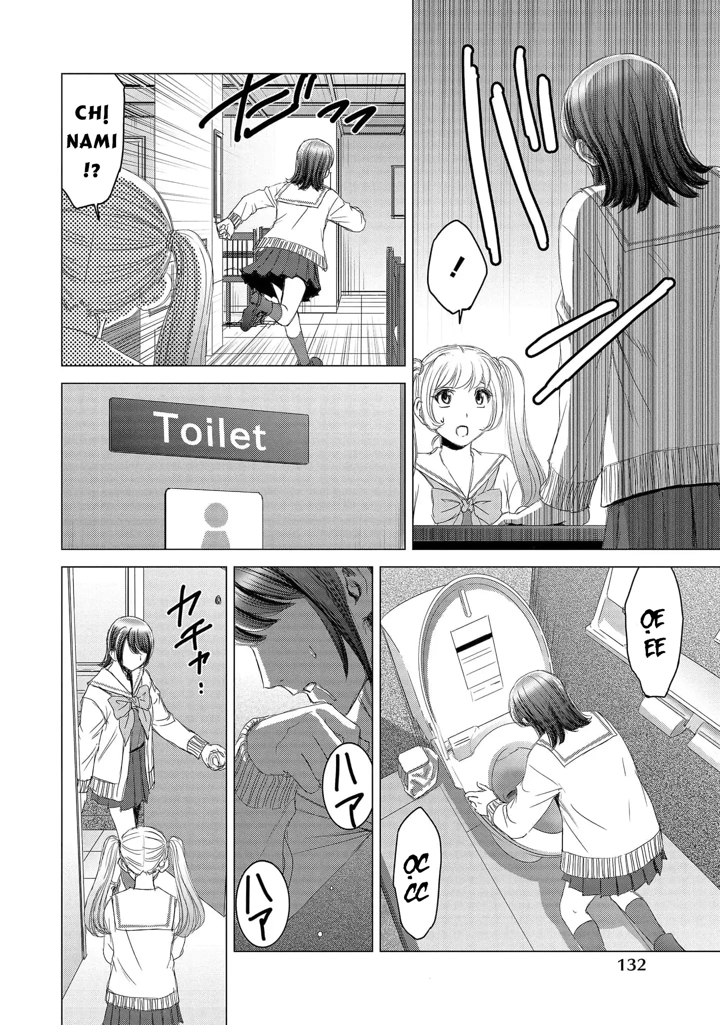 Shoujo no Ori Chapter 15 - 3