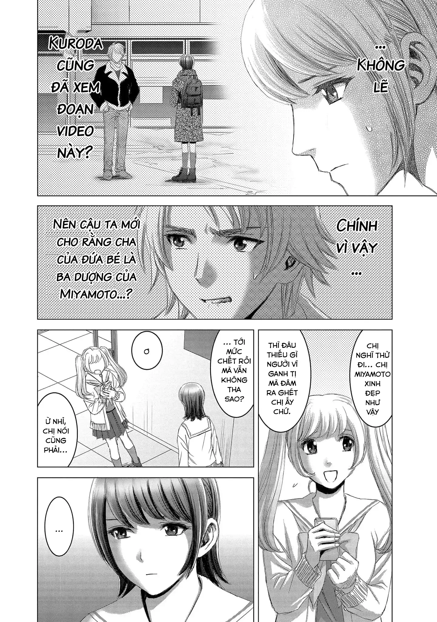 Shoujo no Ori Chapter 15 - 5