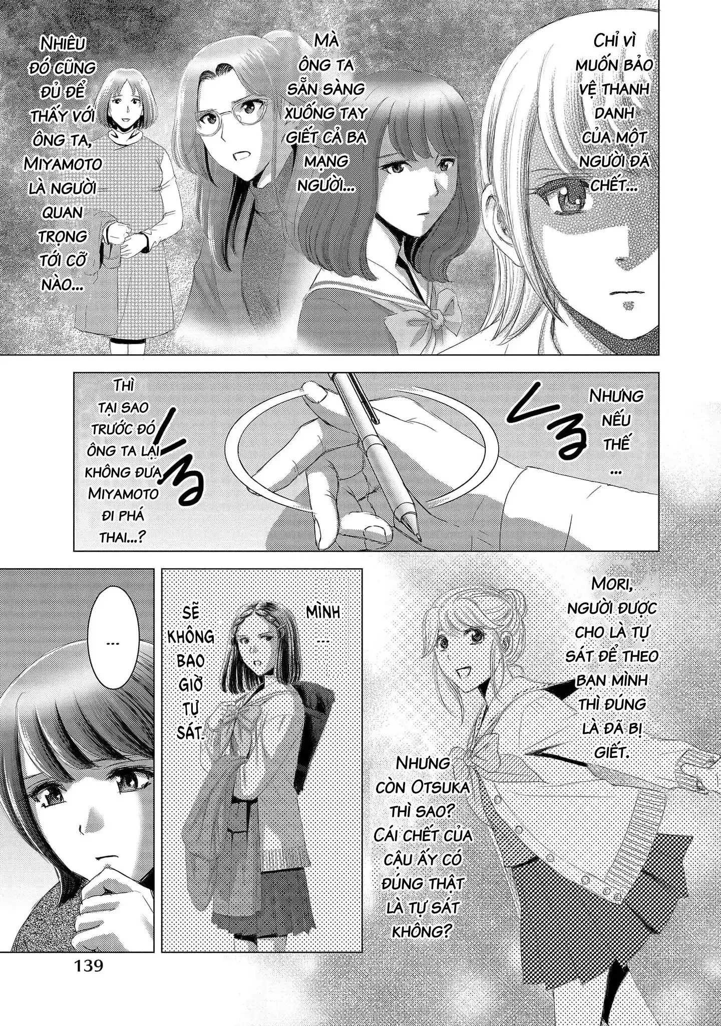 Shoujo no Ori Chapter 15 - 10