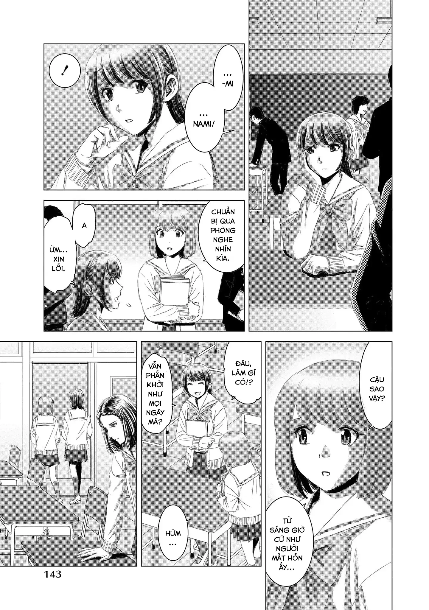 Shoujo no Ori Chapter 15 - 14