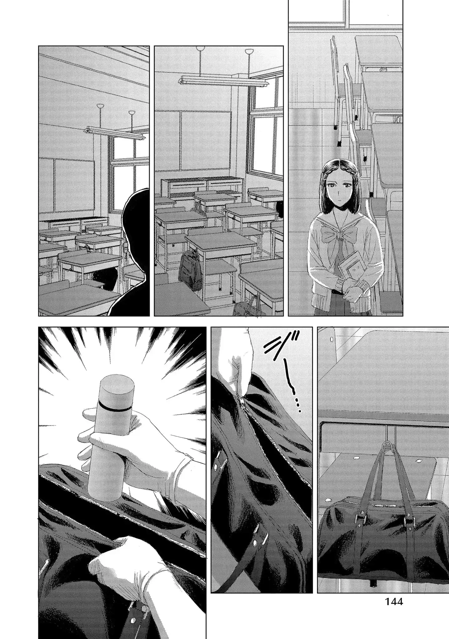 Shoujo no Ori Chapter 15 - 15