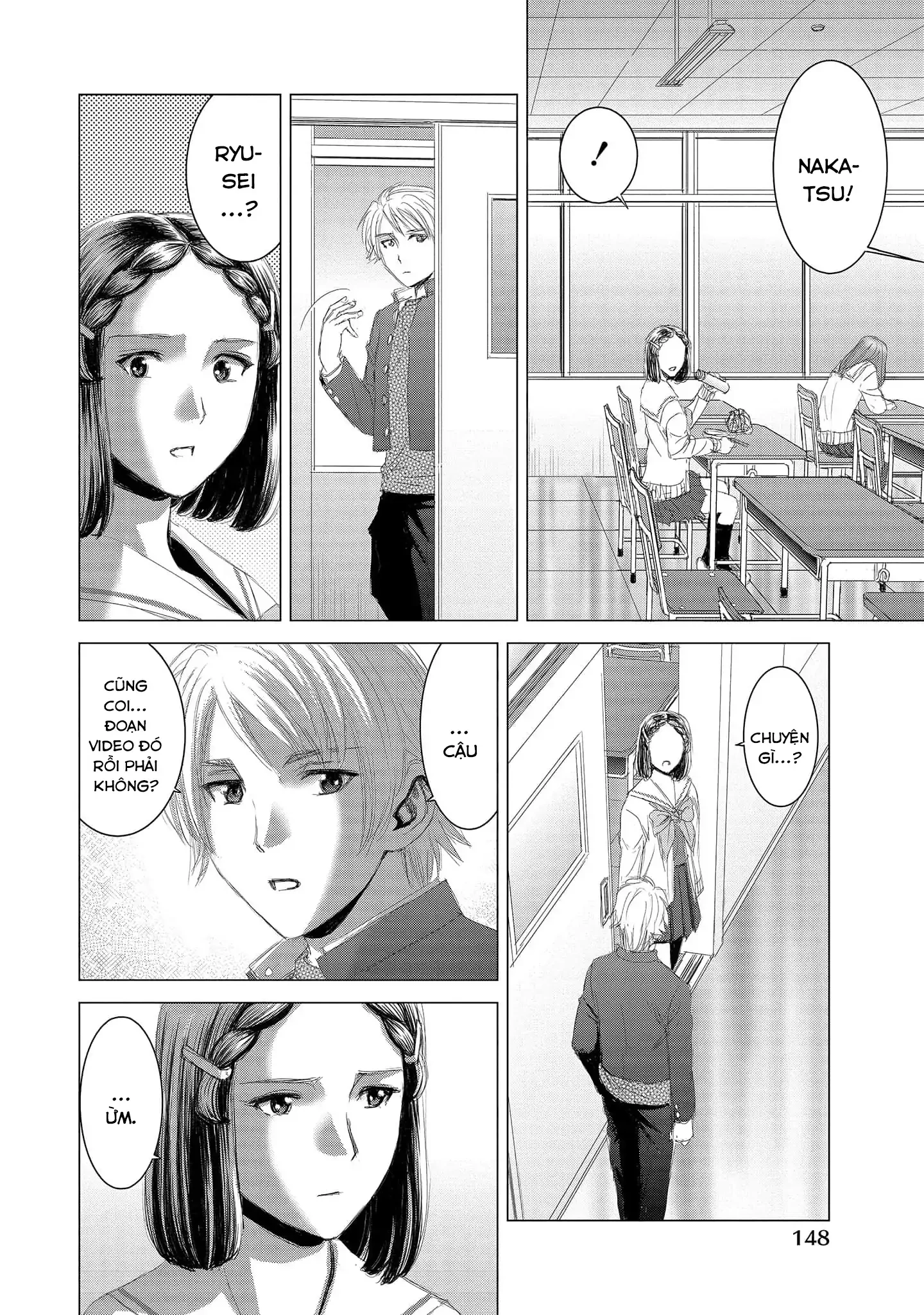 Shoujo no Ori Chapter 15 - 19
