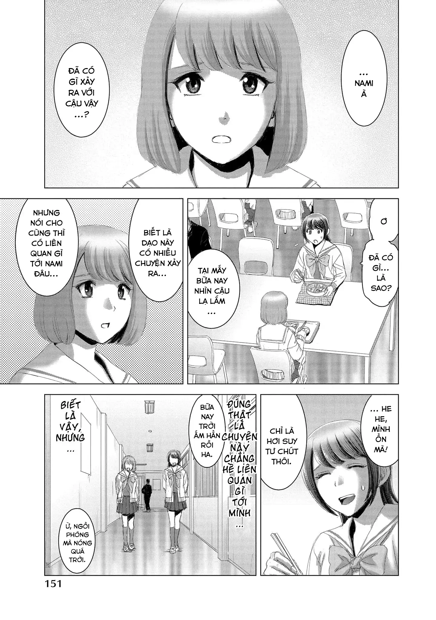 Shoujo no Ori Chapter 15 - 22