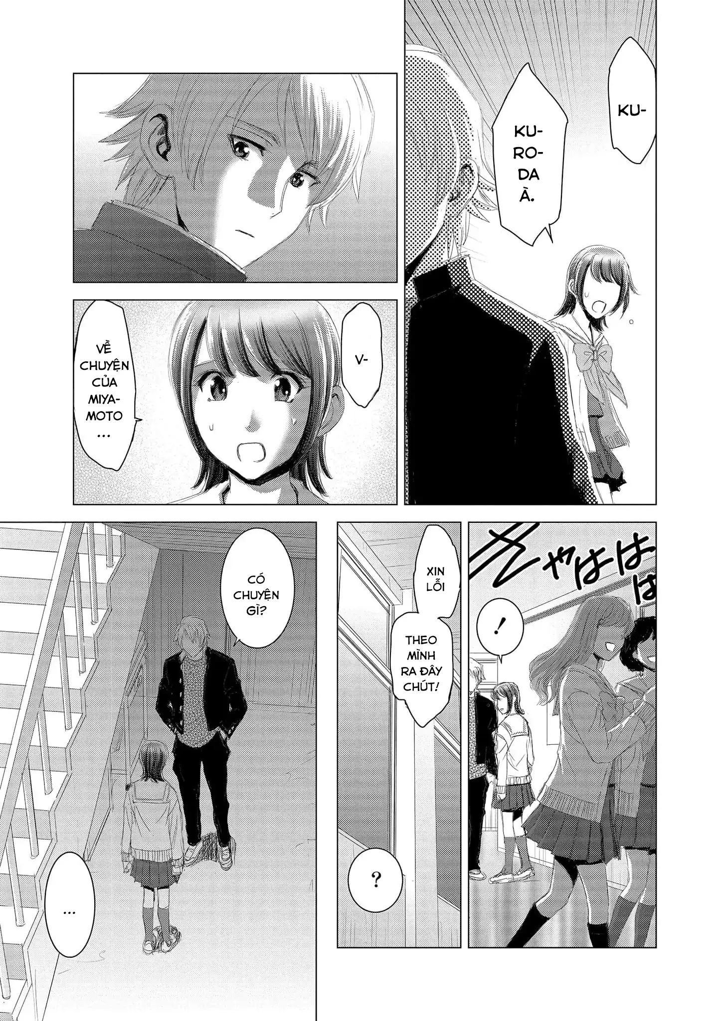Shoujo no Ori Chapter 15 - 24