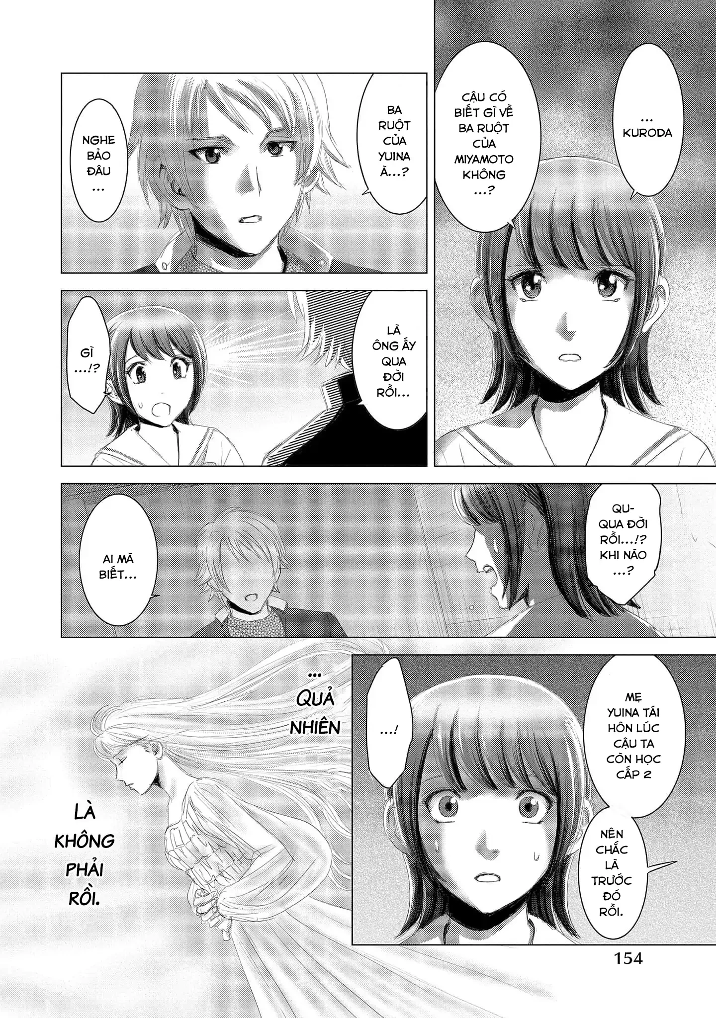 Shoujo no Ori Chapter 15 - 25