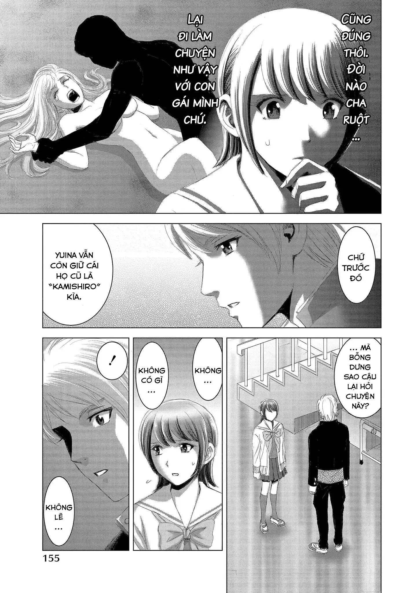 Shoujo no Ori Chapter 15 - 26