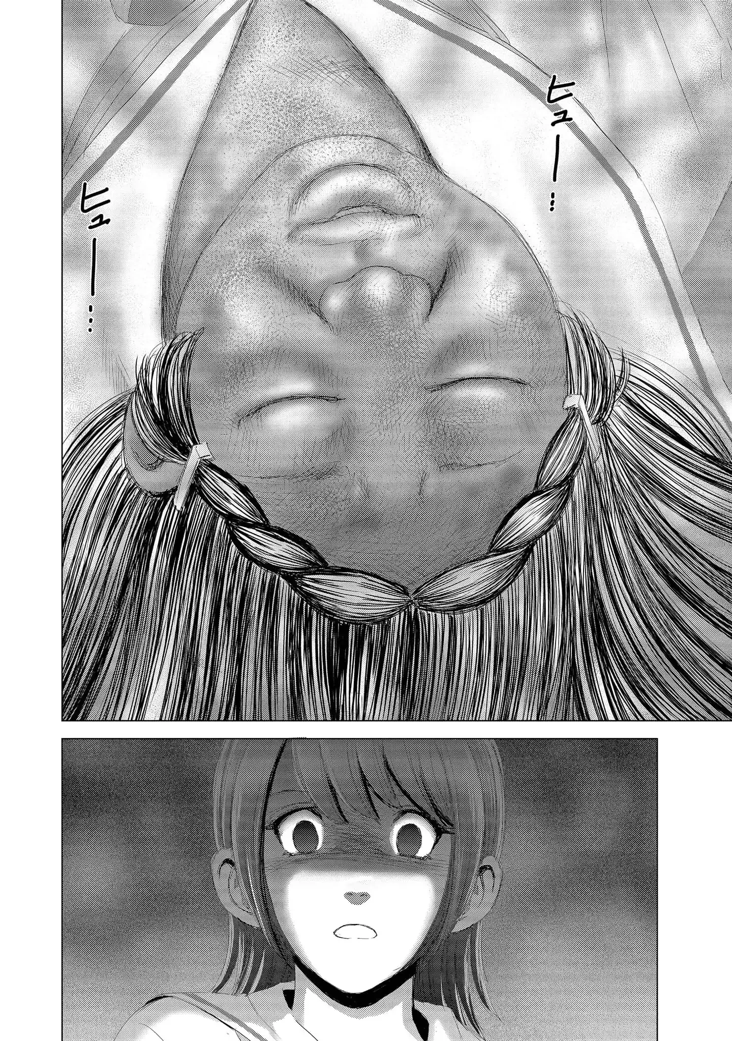 Shoujo no Ori Chapter 15 - 29