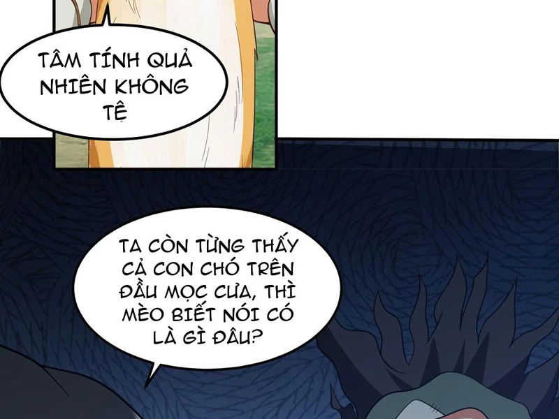 Cựu Nhật Chi Triện Chapter 2 - 3