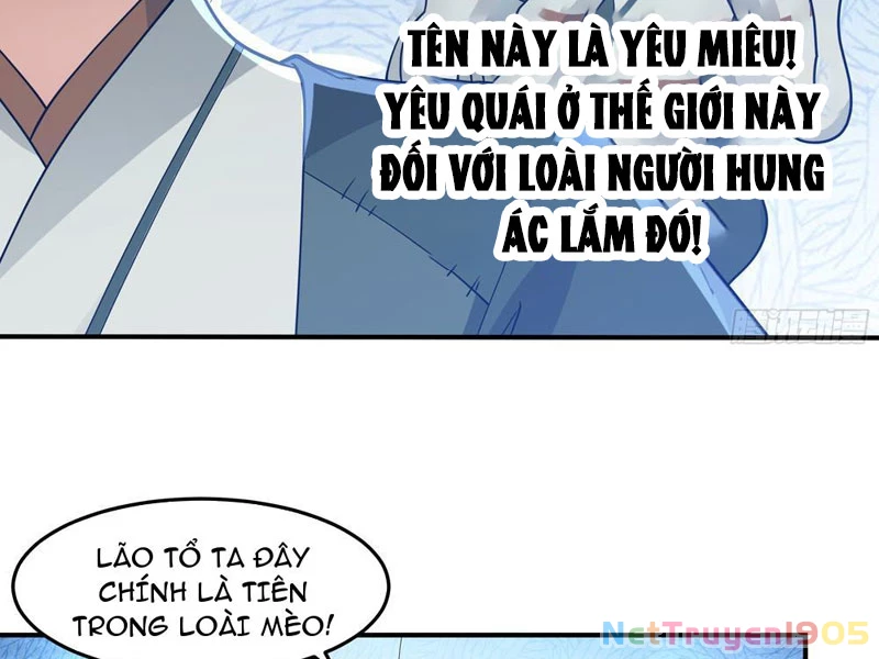Cựu Nhật Chi Triện Chapter 2 - 5