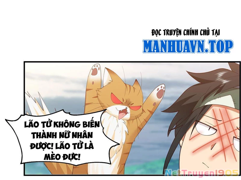 Cựu Nhật Chi Triện Chapter 2 - 15