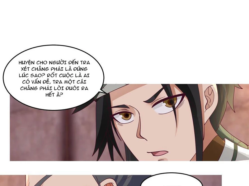 Cựu Nhật Chi Triện Chapter 3 - 12