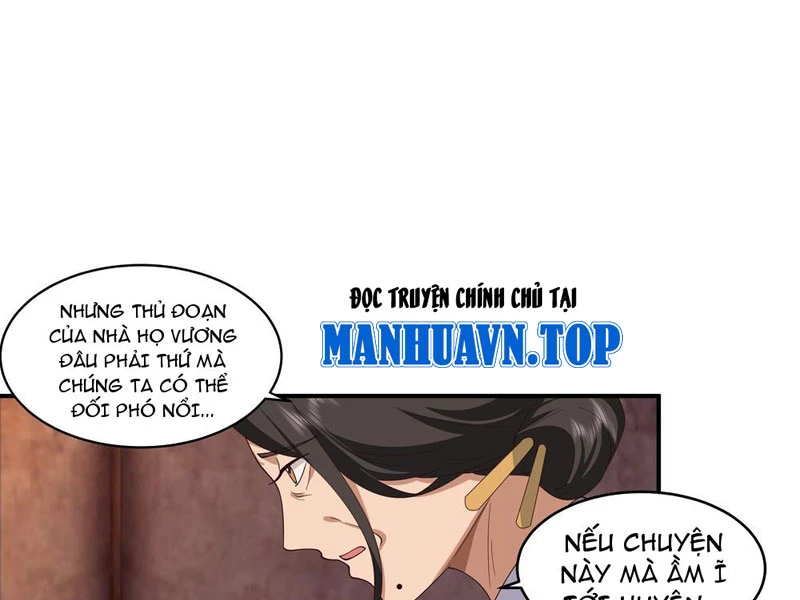 Cựu Nhật Chi Triện Chapter 3 - 23