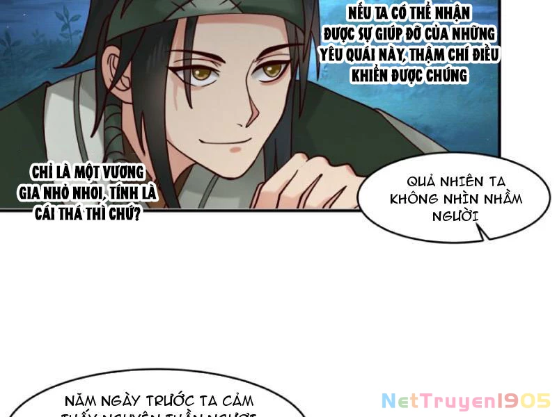 Cựu Nhật Chi Triện Chapter 4 - 7