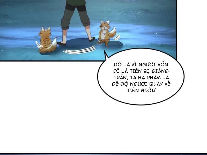 Cựu Nhật Chi Triện Chapter 4 - 10