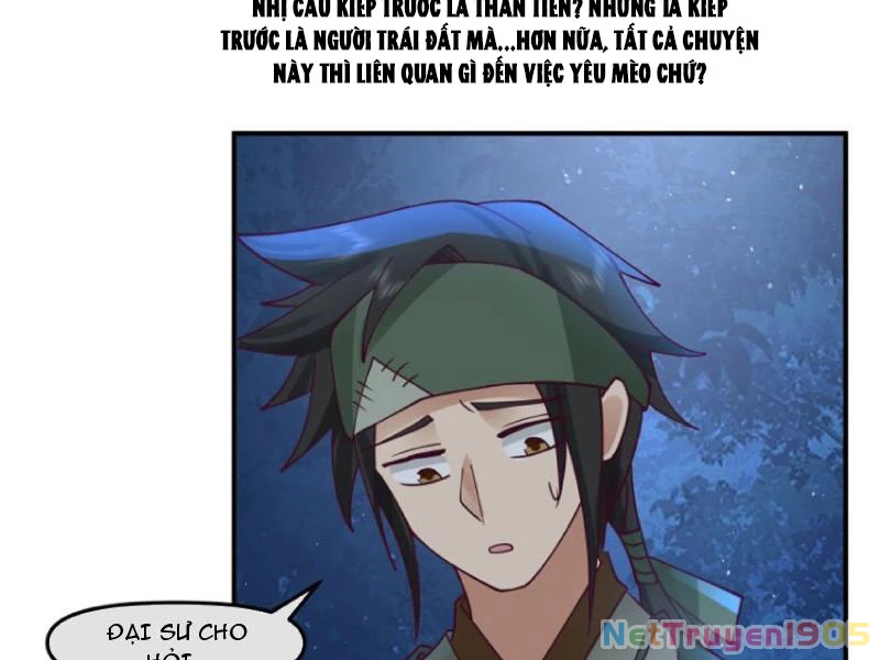 Cựu Nhật Chi Triện Chapter 4 - 15