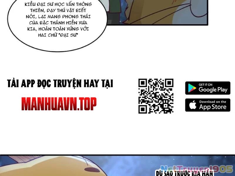 Cựu Nhật Chi Triện Chapter 4 - 19