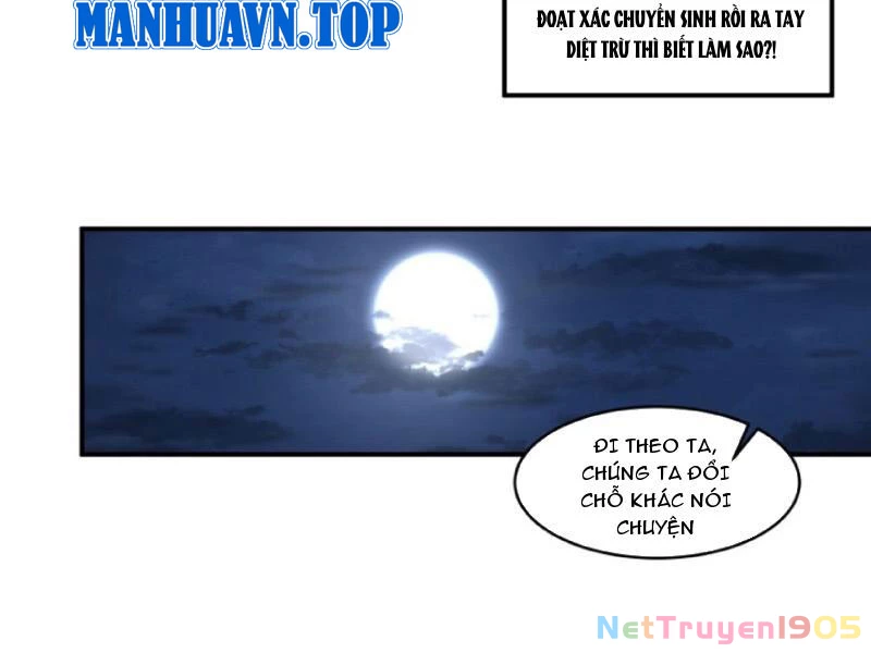 Cựu Nhật Chi Triện Chapter 4 - 32