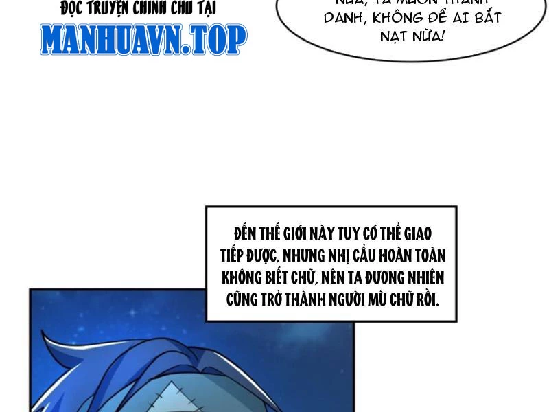 Cựu Nhật Chi Triện Chapter 5 - 12