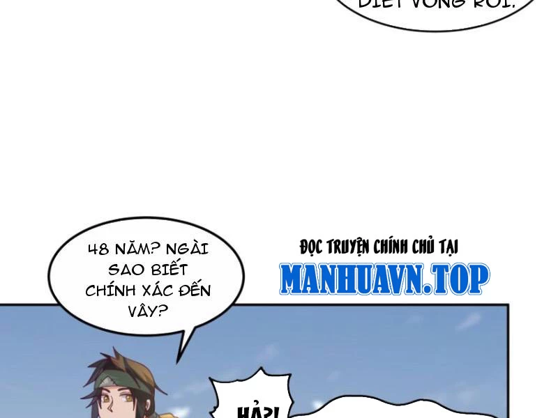 Cựu Nhật Chi Triện Chapter 5 - 23