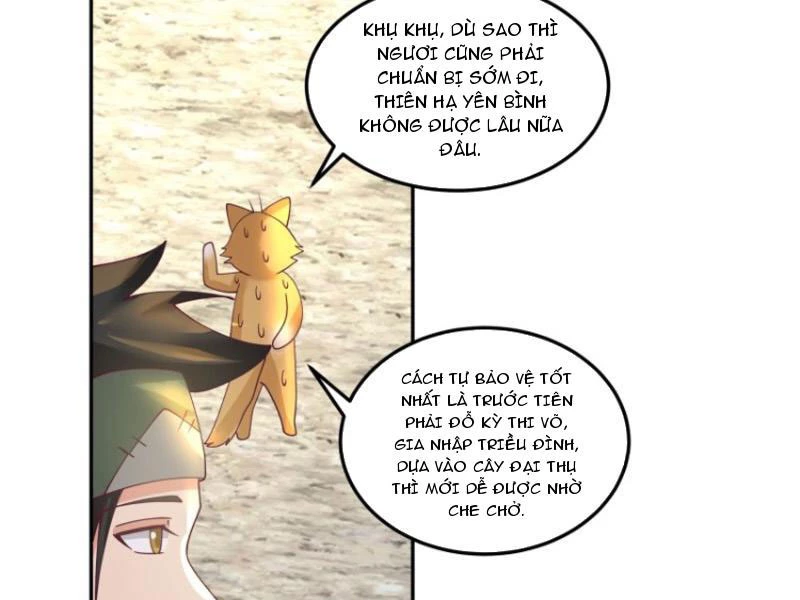 Cựu Nhật Chi Triện Chapter 5 - 25