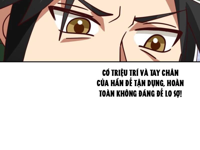 Cựu Nhật Chi Triện Chapter 5 - 32
