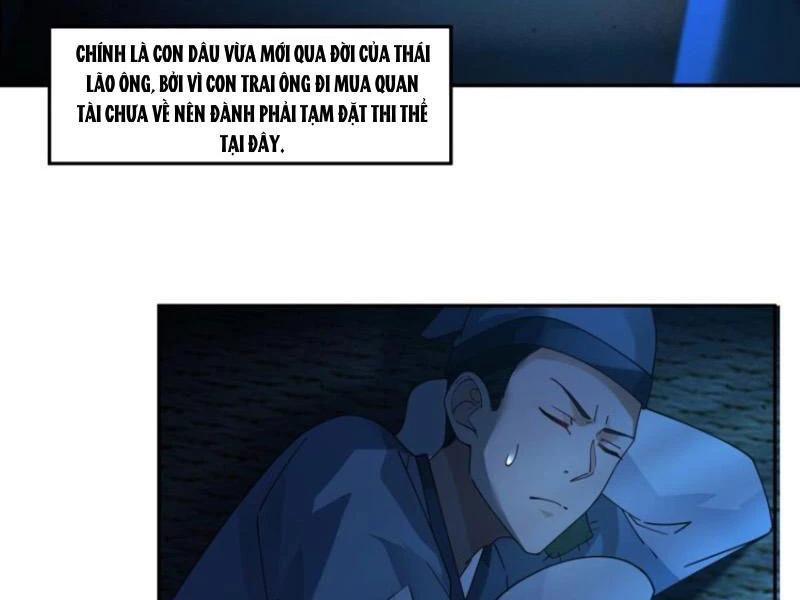 Cựu Nhật Chi Triện Chapter 5 - 43