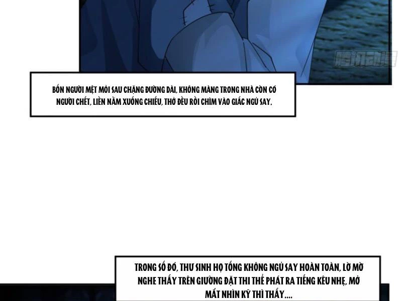 Cựu Nhật Chi Triện Chapter 5 - 44