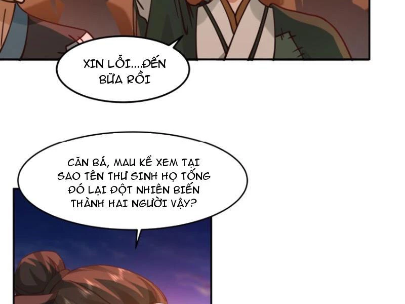 Cựu Nhật Chi Triện Chapter 5 - 55