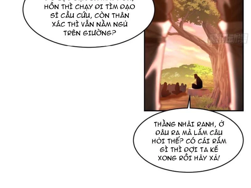 Cựu Nhật Chi Triện Chapter 5 - 57