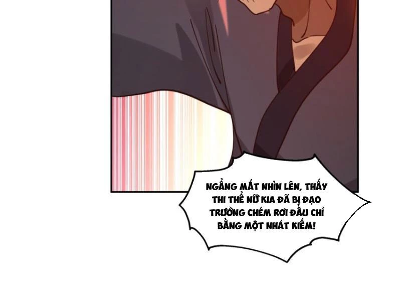 Cựu Nhật Chi Triện Chapter 5 - 60