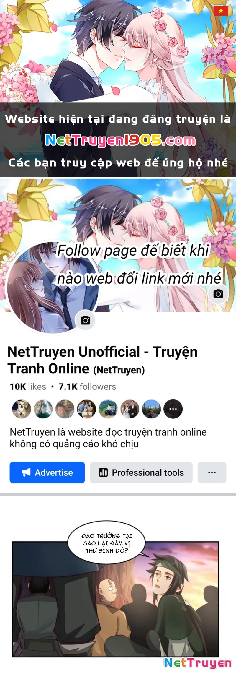 Cựu Nhật Chi Triện Chapter 6 - 1