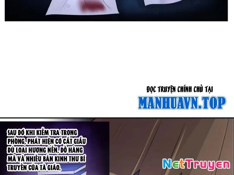 Cựu Nhật Chi Triện Chapter 6 - 6