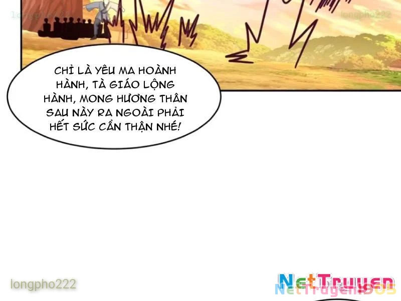 Cựu Nhật Chi Triện Chapter 6 - 11