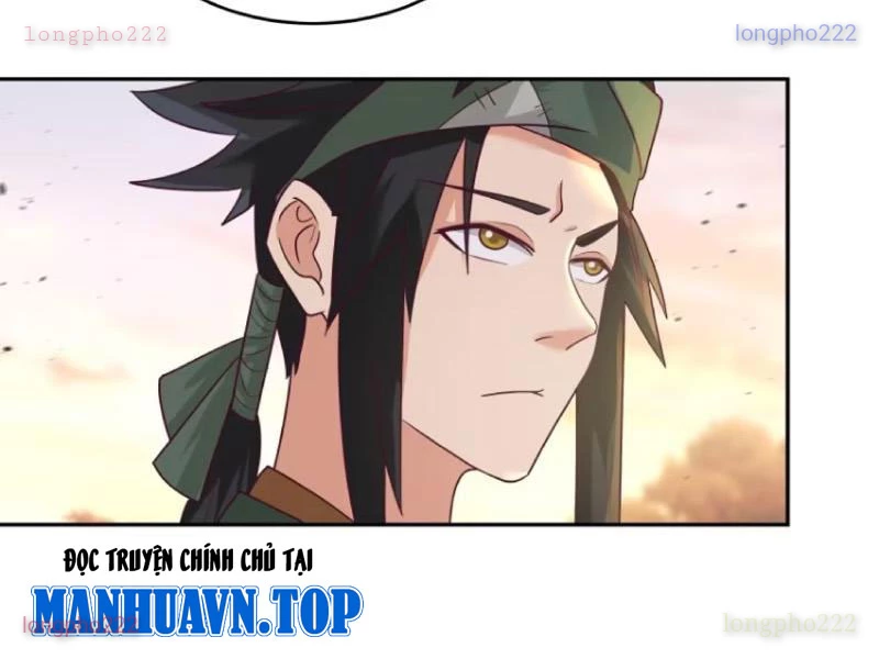 Cựu Nhật Chi Triện Chapter 6 - 13