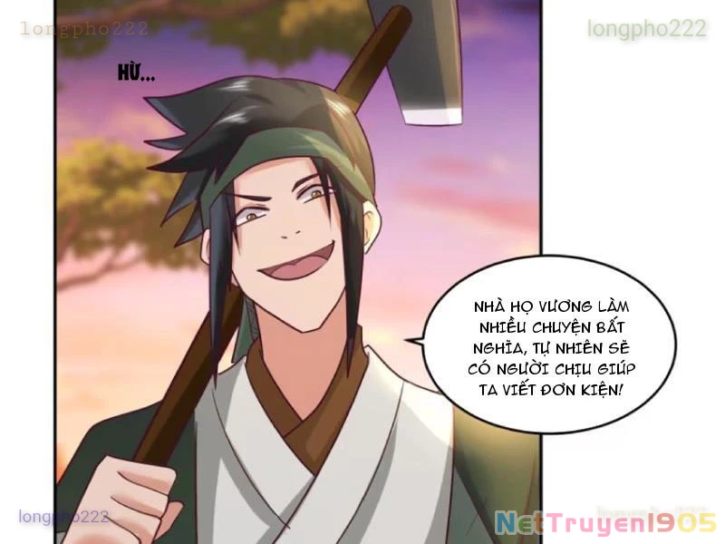 Cựu Nhật Chi Triện Chapter 6 - 25