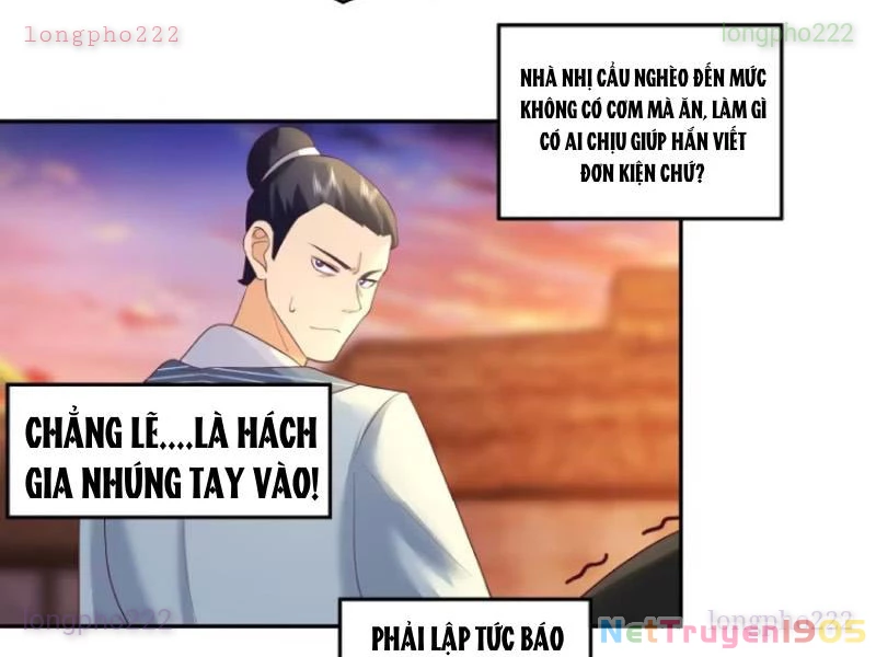 Cựu Nhật Chi Triện Chapter 6 - 29