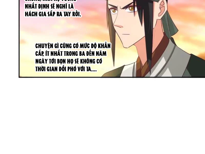 Cựu Nhật Chi Triện Chapter 6 - 32
